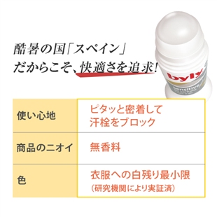 ピタデオーレ