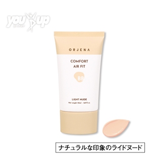 エアフィットBBファンデ