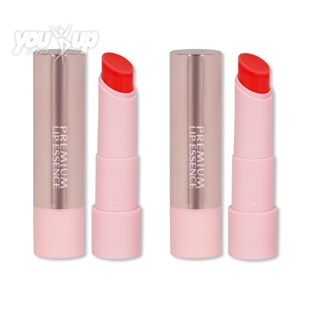 荒れないエッセンス口紅(2個セット)