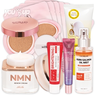 149号限定!スペシャル美肌セット