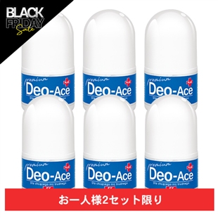 【BF限定】デオエースEX(プラス)20ml(6個セット)