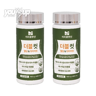 バナバHCAメラストン(2個セット)