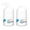 メディキシル普通肌用(2個セット)
