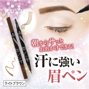 2in1防水眉ペン