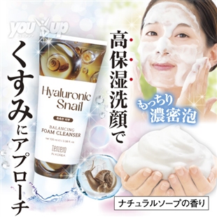 かたつむりヒアル洗顔フォーム