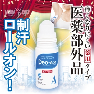 薬用デオエースEX(プラス)ロールオン