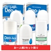 スペシャルBIGデオ8点セット